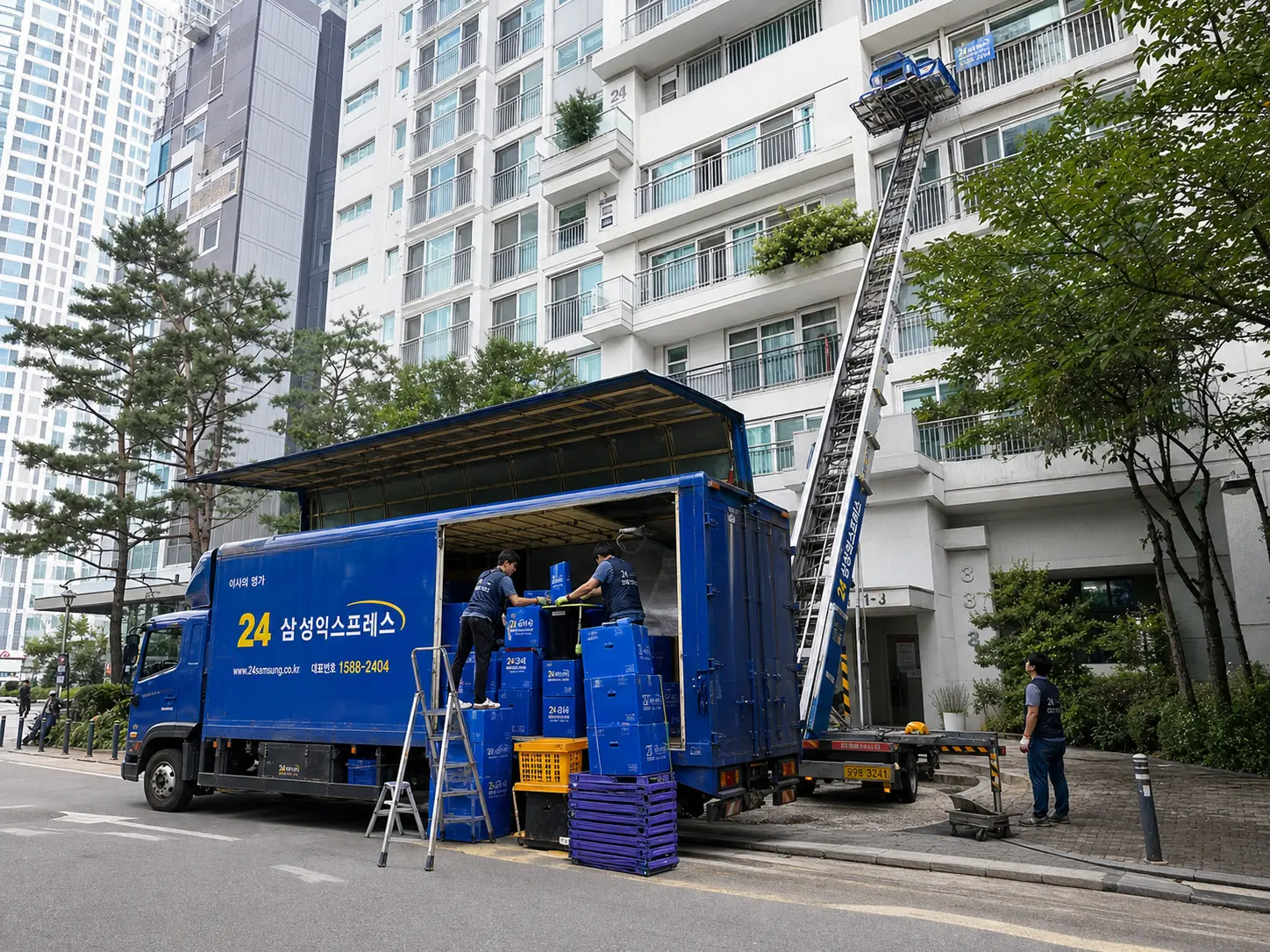 책임시공